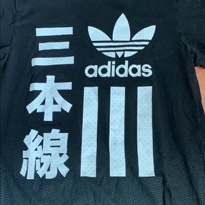 Adidas black Oriental Tshirt